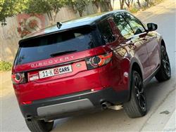 لاند روفر ديسكوفري